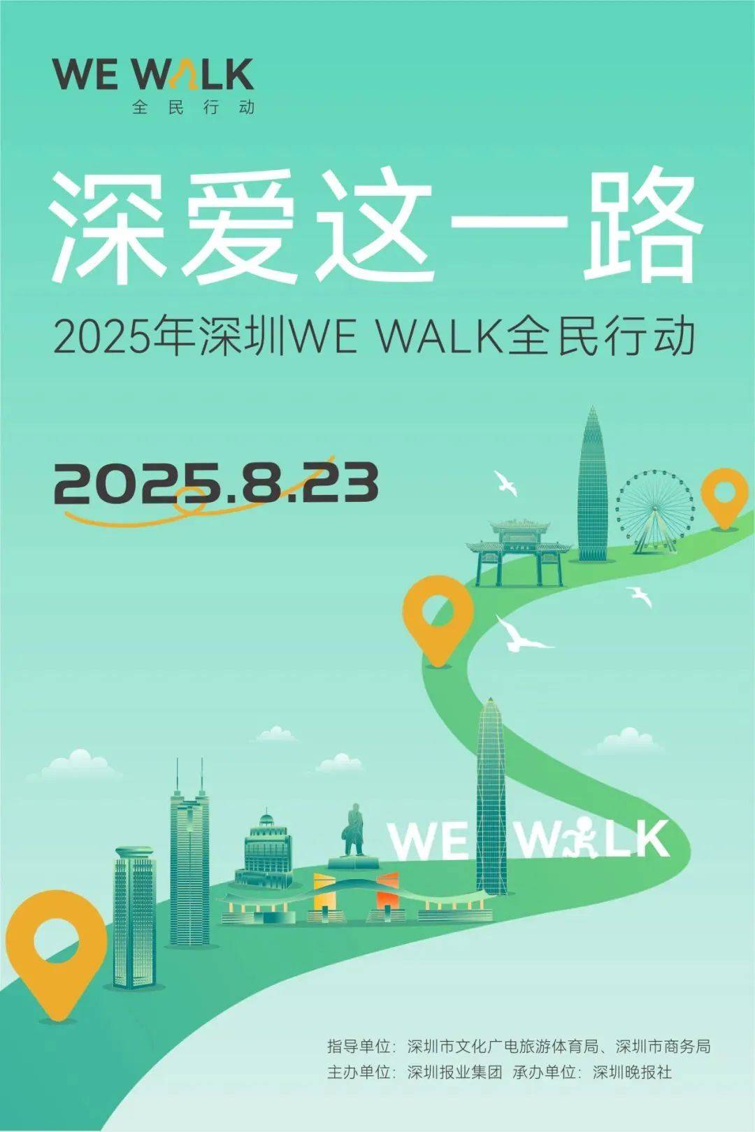 丽江爱情一条街在哪