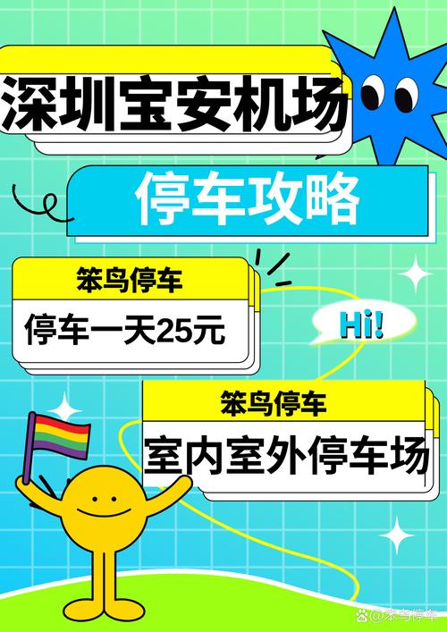 丽江400块钱三幼时