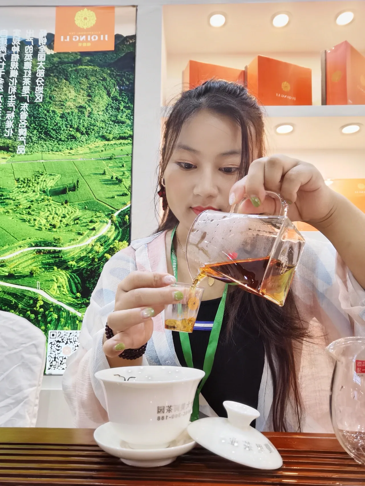 丽江约茶平台微信怎么用