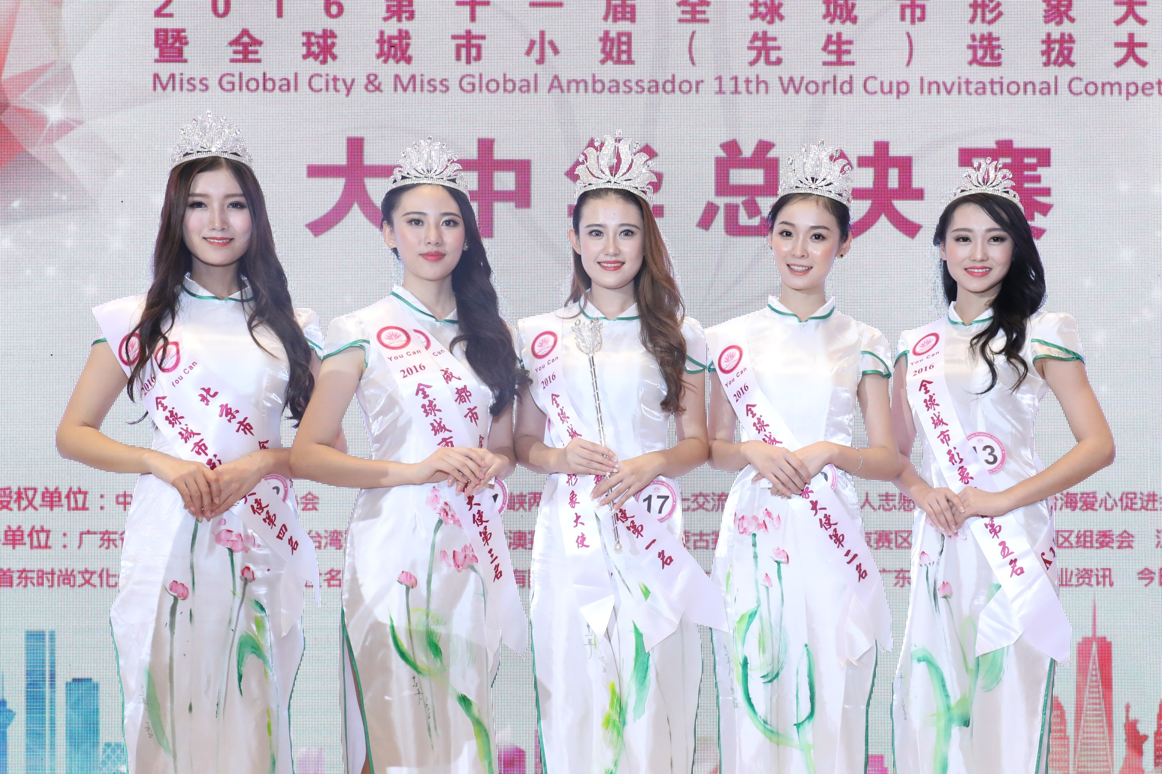 丽江幼姐威客全国信息