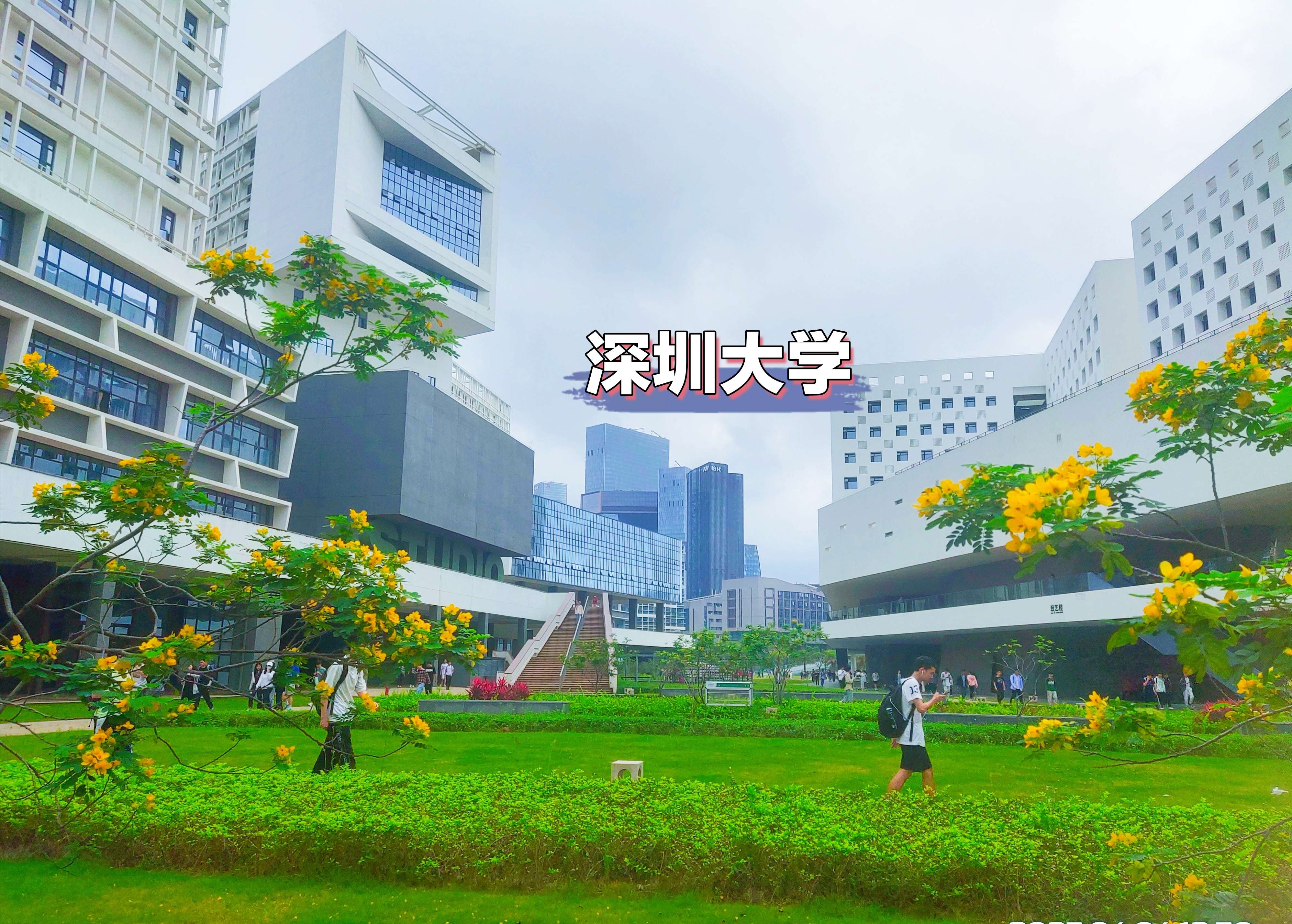 丽江大学旁边怎么找学生玩