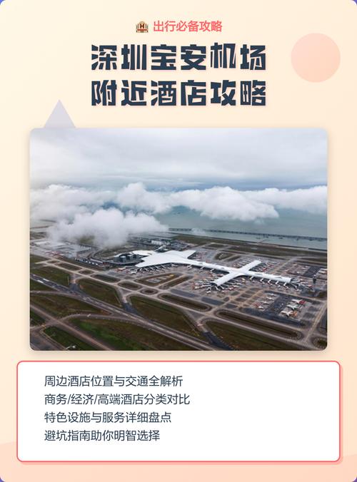 丽江若何找左近的服务