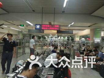 丽江火车站200一次快餐