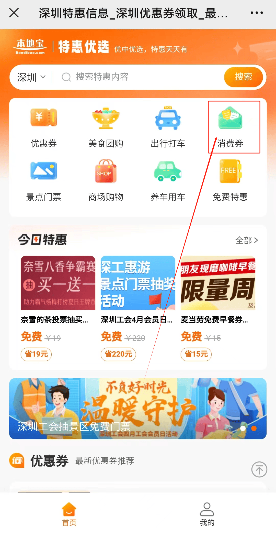 丽江100元4幼时不限次数上门