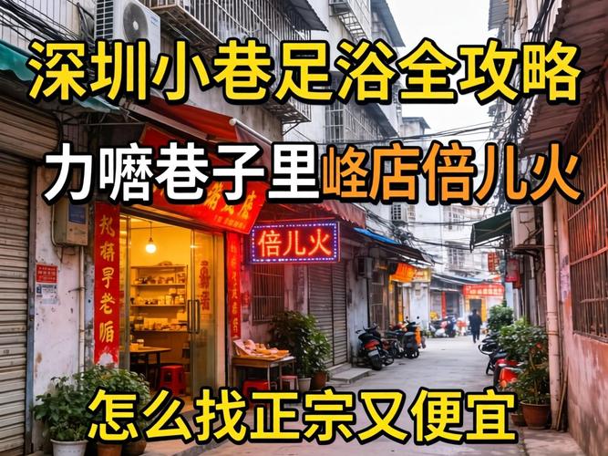 丽江幼巷服务哪里有