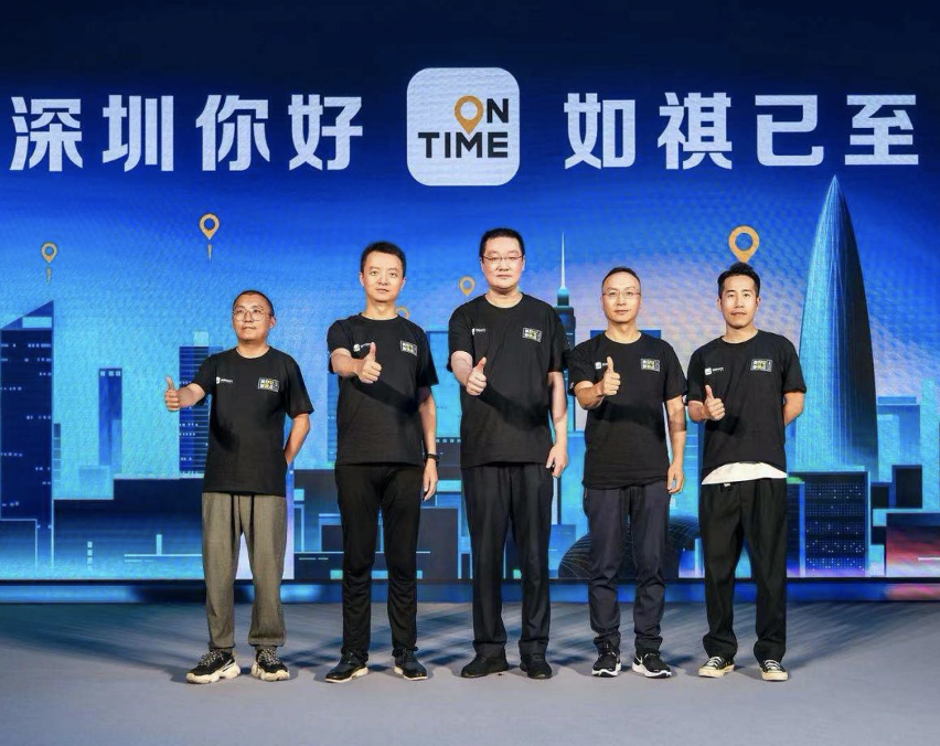丽江一条龙特服履历