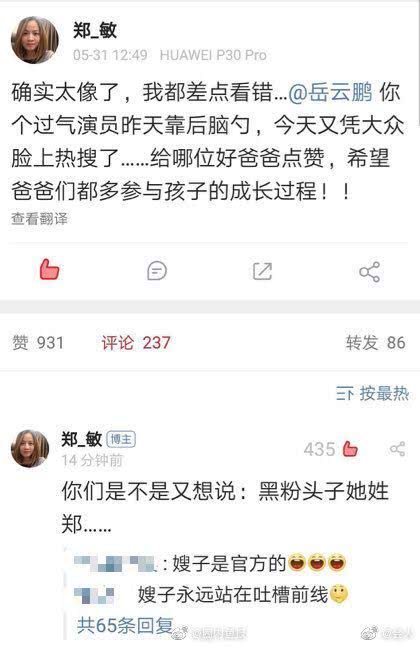 深圳陌陌内里怎么找卖的