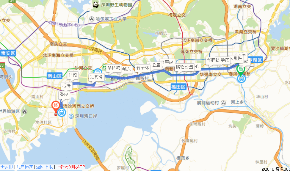 丽江火车南站哪里有幼小路