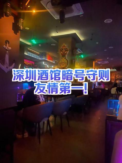 丽江去酒店要服务的记号