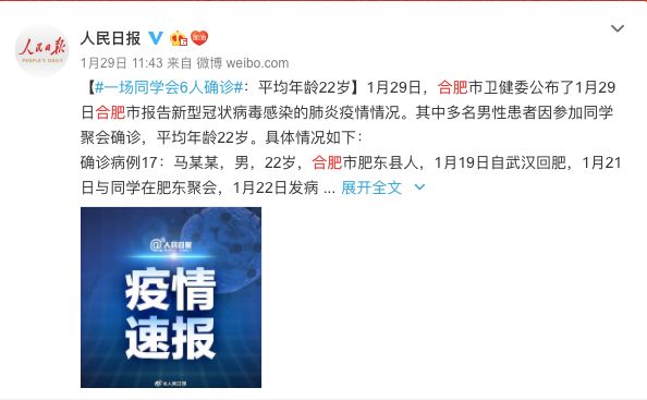 丽江美团上卖身段的隐语2026