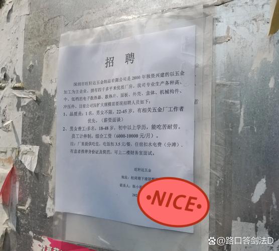 丽江找个左近100米左右女电话