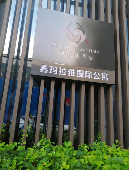 丽江左近人100元一次去她家