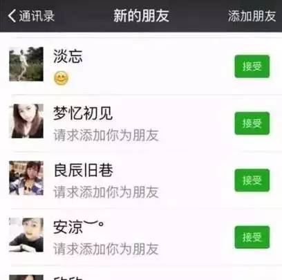丽江左近婬女电话微信l码