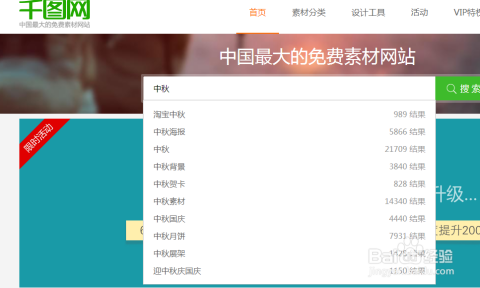丽江闲鱼上找P隐语2026