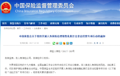 丽江性服务一条龙蕴含一次是蕴含几项
