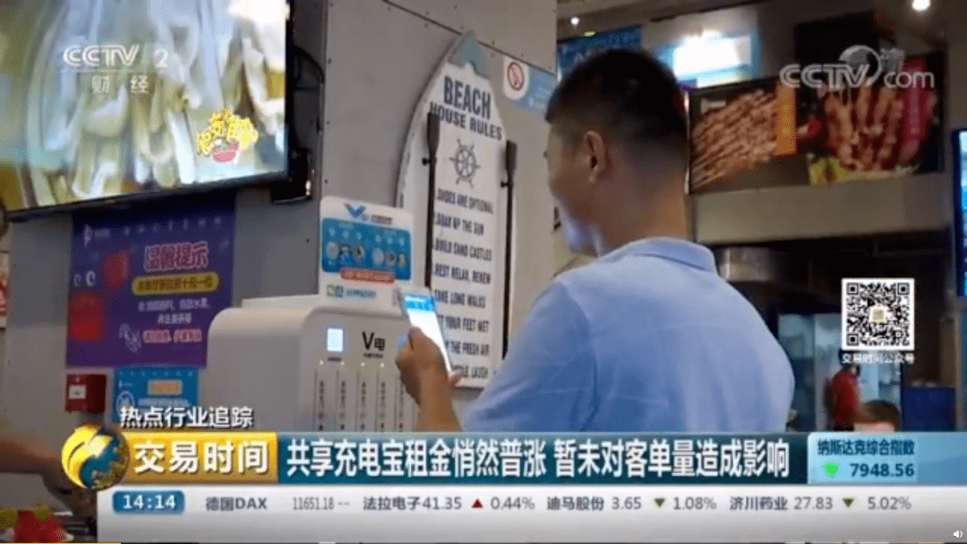 深圳100元4个小时上门服务