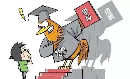 上海大学堂鸡的记号