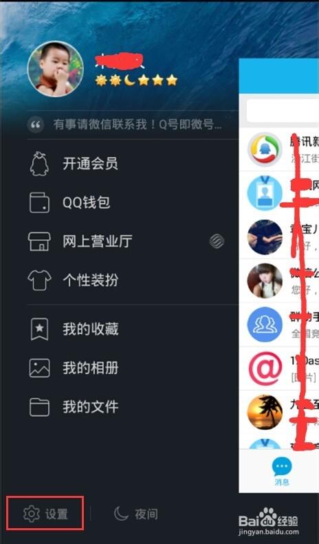 上海辩辩附近人600元服务可靠吗