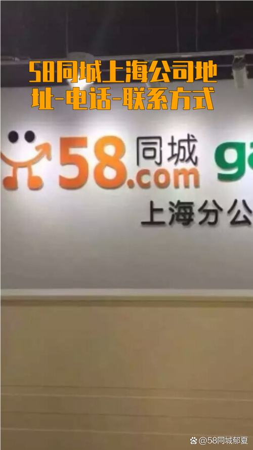 上海本地同城左近200元