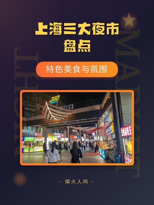 上？？？？？？？？觳秃桶故裁辞