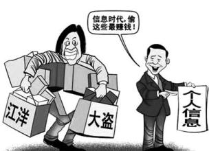上海学生出来卖通常在哪里知路的