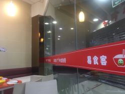 上海唬唬唬；；鸪的险居锌觳兔