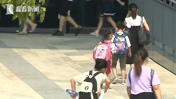 上海14岁学生一幼时50元
