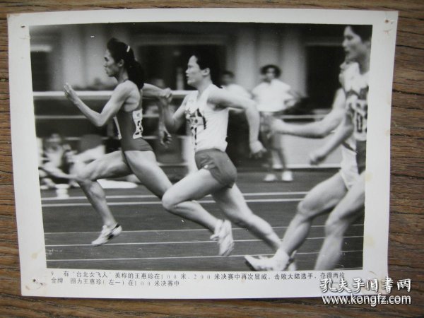 上海找个女人100米过夜
