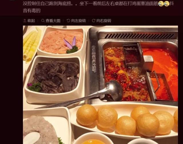 上海抖音300元一小时快餐