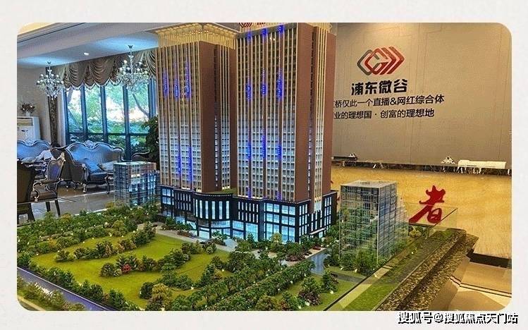上海小姐提供公寓靠谱吗