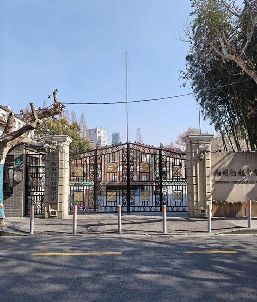 上海学堂门口记号此刻还有吗