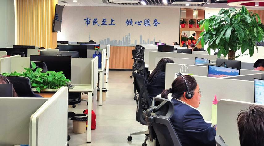 上海怎么在一个城市找服务