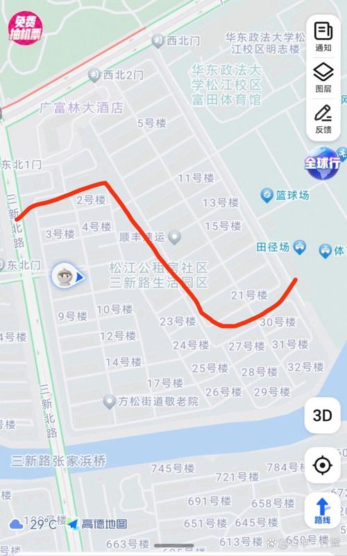 上海大学城400元三幼时服务