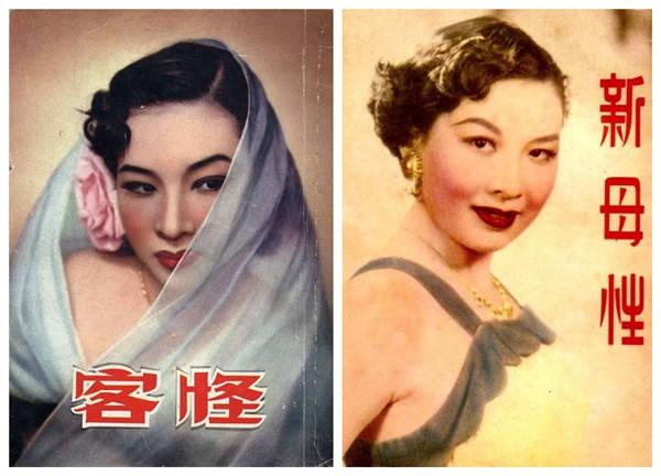 上海一千幼姐和500元的分歧之处