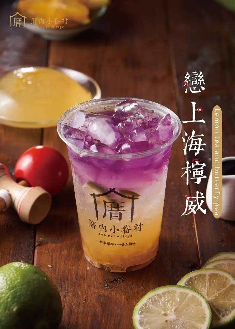 上海500元同城约茶