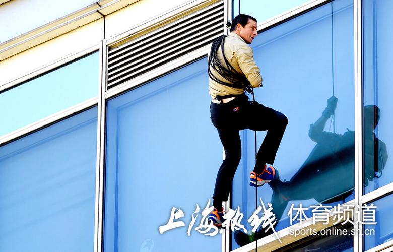 上海经纪介绍空降是做什么的