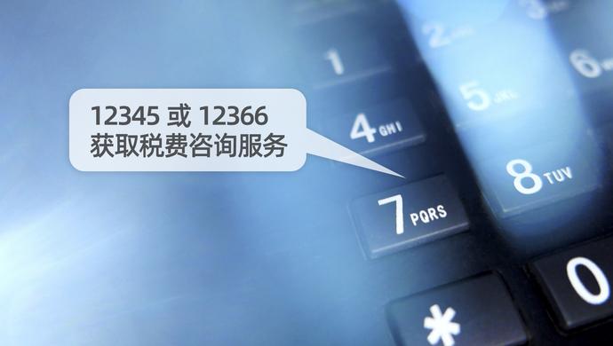 上海24幼时上门服务接单电话号码