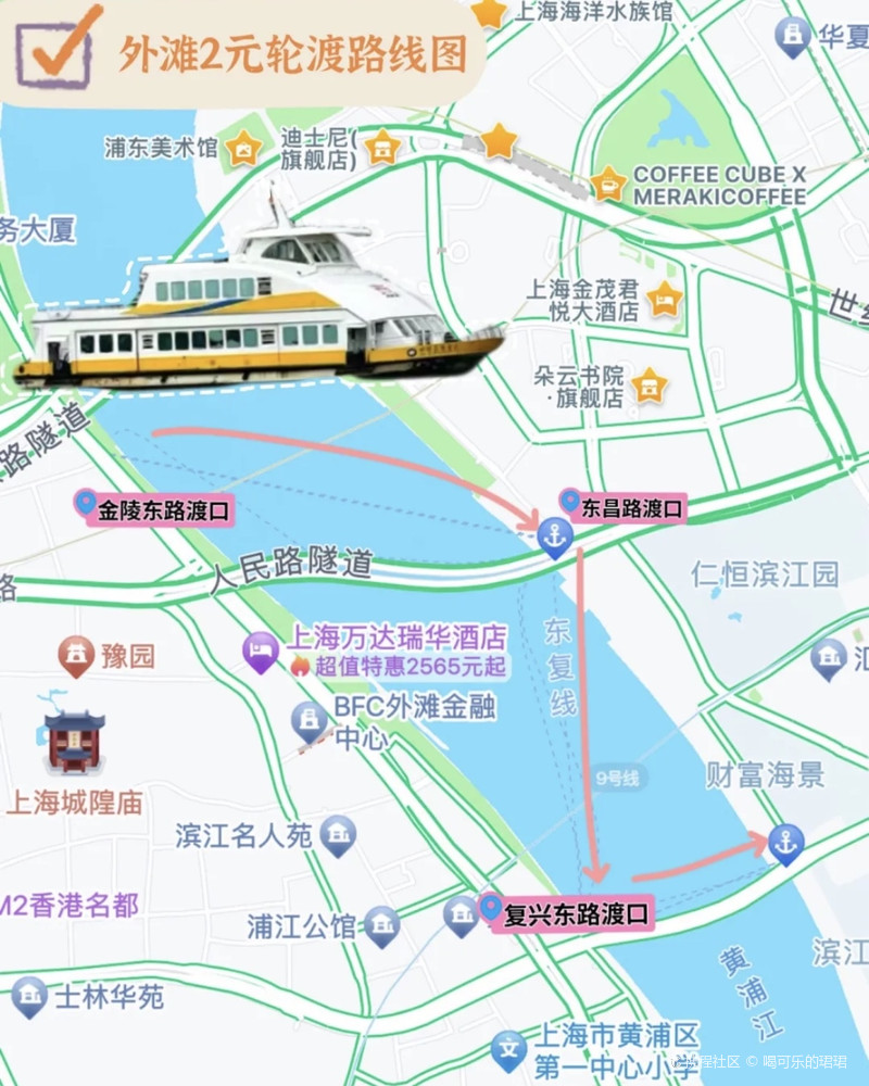 上海约左近人100元3个幼时