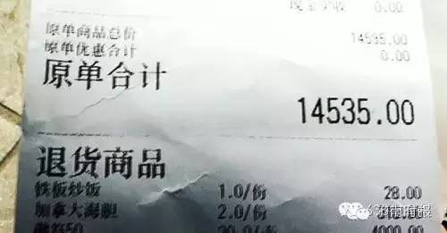 上海左近人上门1百元三幼时