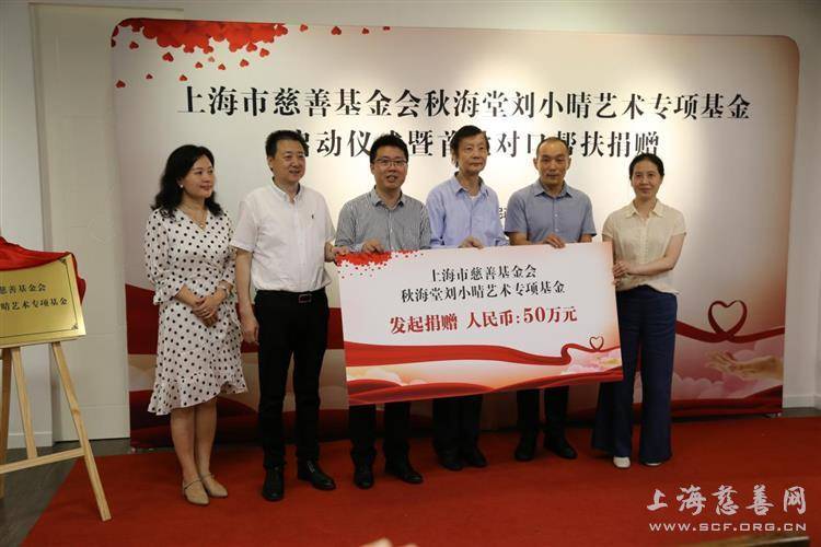 上海美团若何点幼姐姐送表卖