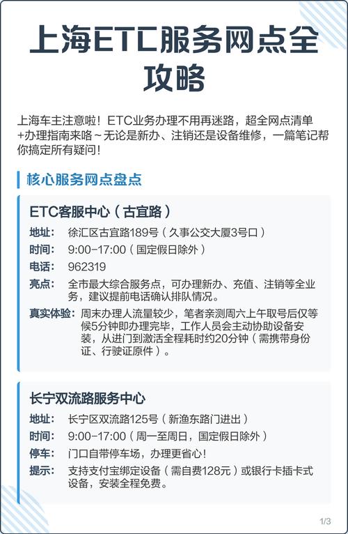 上海500元2幼时有什么服务