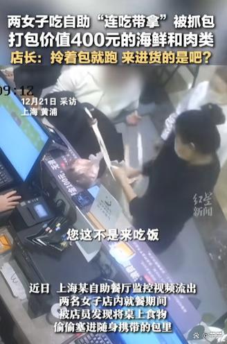 上海400块钱上门服务4个幼时