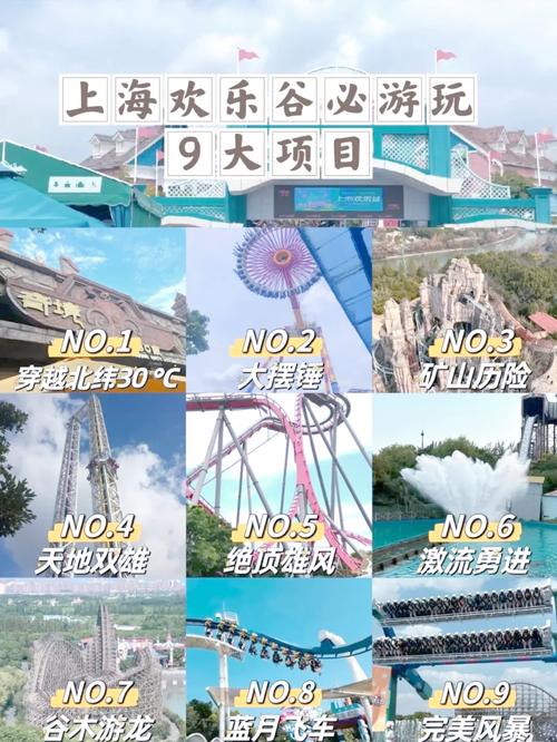 上海哪里有玩全套大活的处所