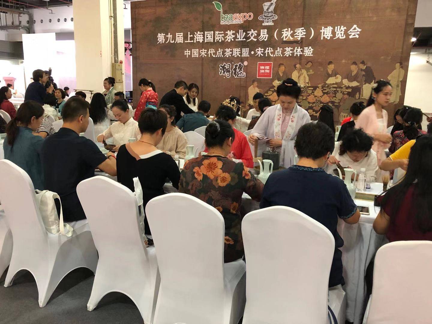 上海高端大选海选喝茶