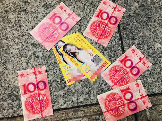上海同城约初中生100元