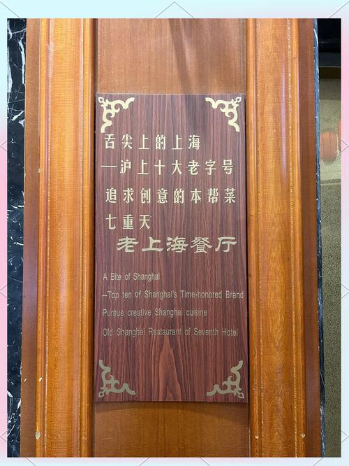 上海399嫖半还是全套餐