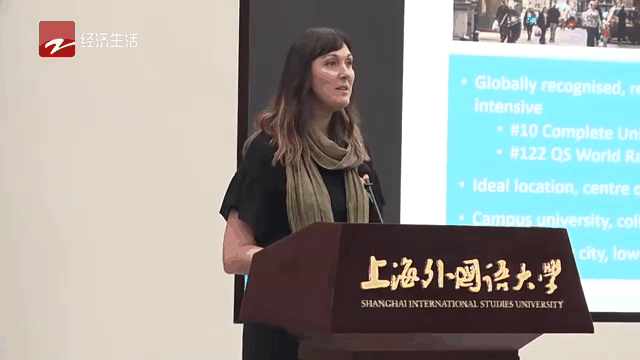 上海怎么找到学堂表援女