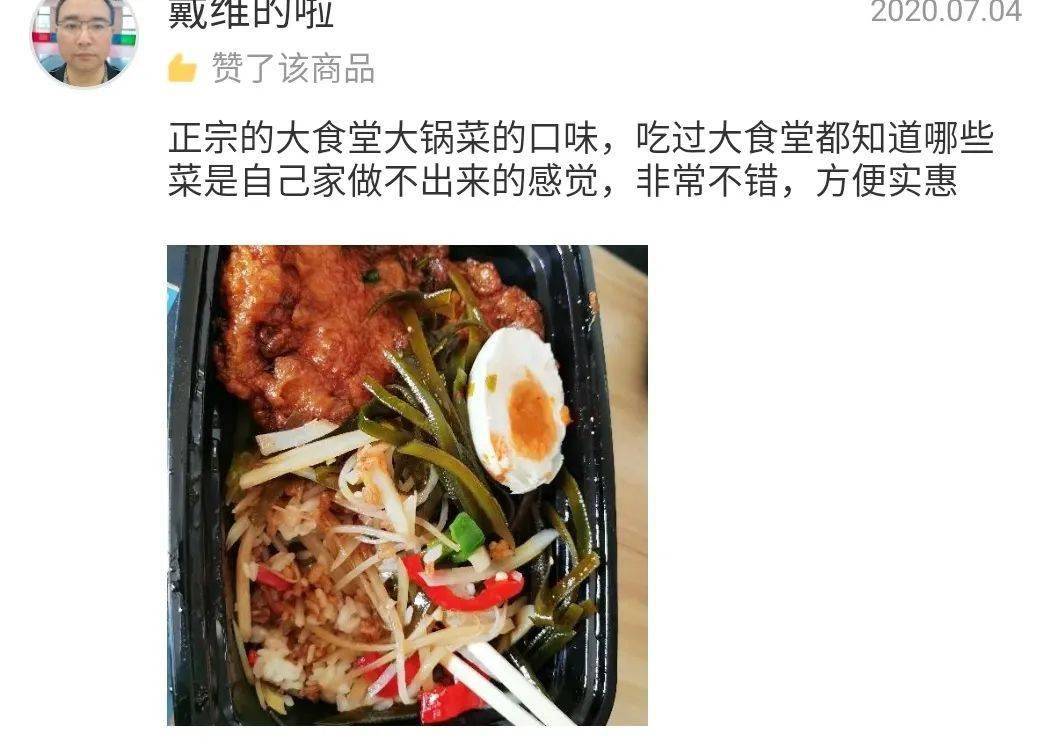 上海400元一条龙表卖套餐