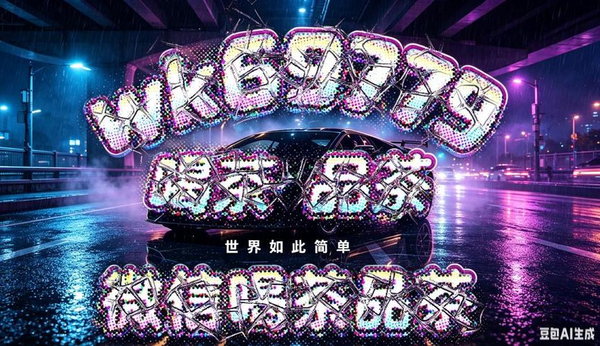 上海品茶90分钟不限次工作室