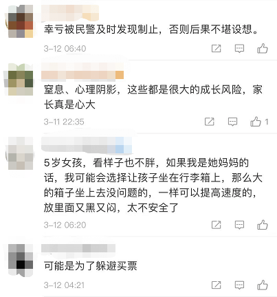 上海左近100米单身女人电话号码